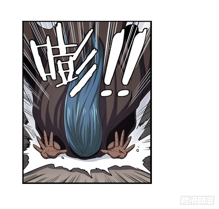 英雄再临（英雄？我早就不当了）六十五话