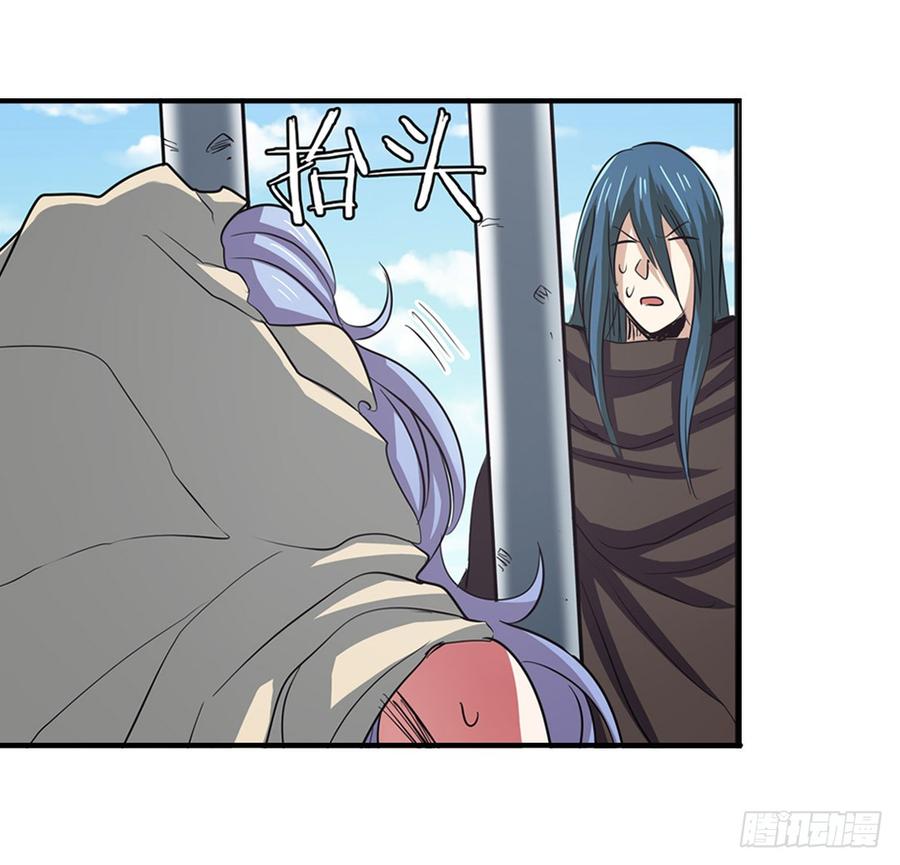 英雄再临（英雄？我早就不当了）六十五话