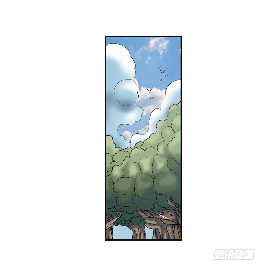 英雄再临（英雄？我早就不当了）六十五话