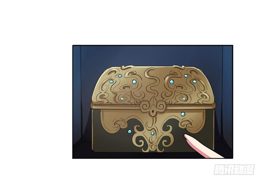 英雄再临（英雄？我早就不当了）六十五话