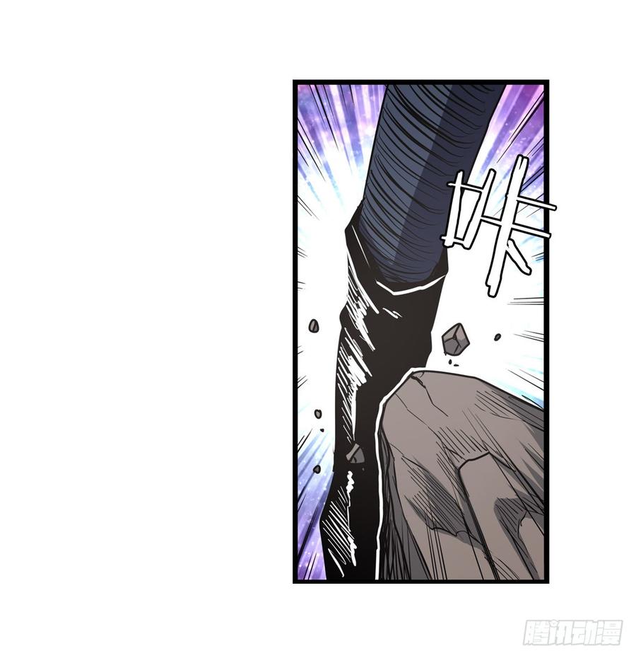 英雄再临（英雄？我早就不当了）六十五话