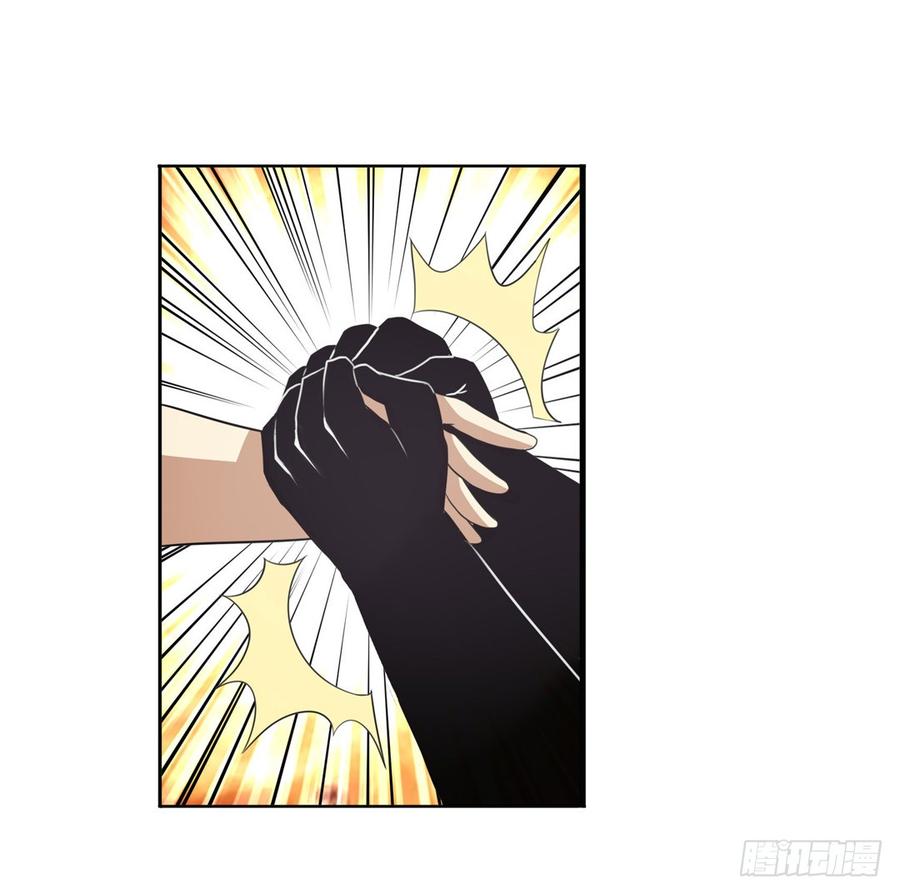 英雄再临（英雄？我早就不当了）六十七话