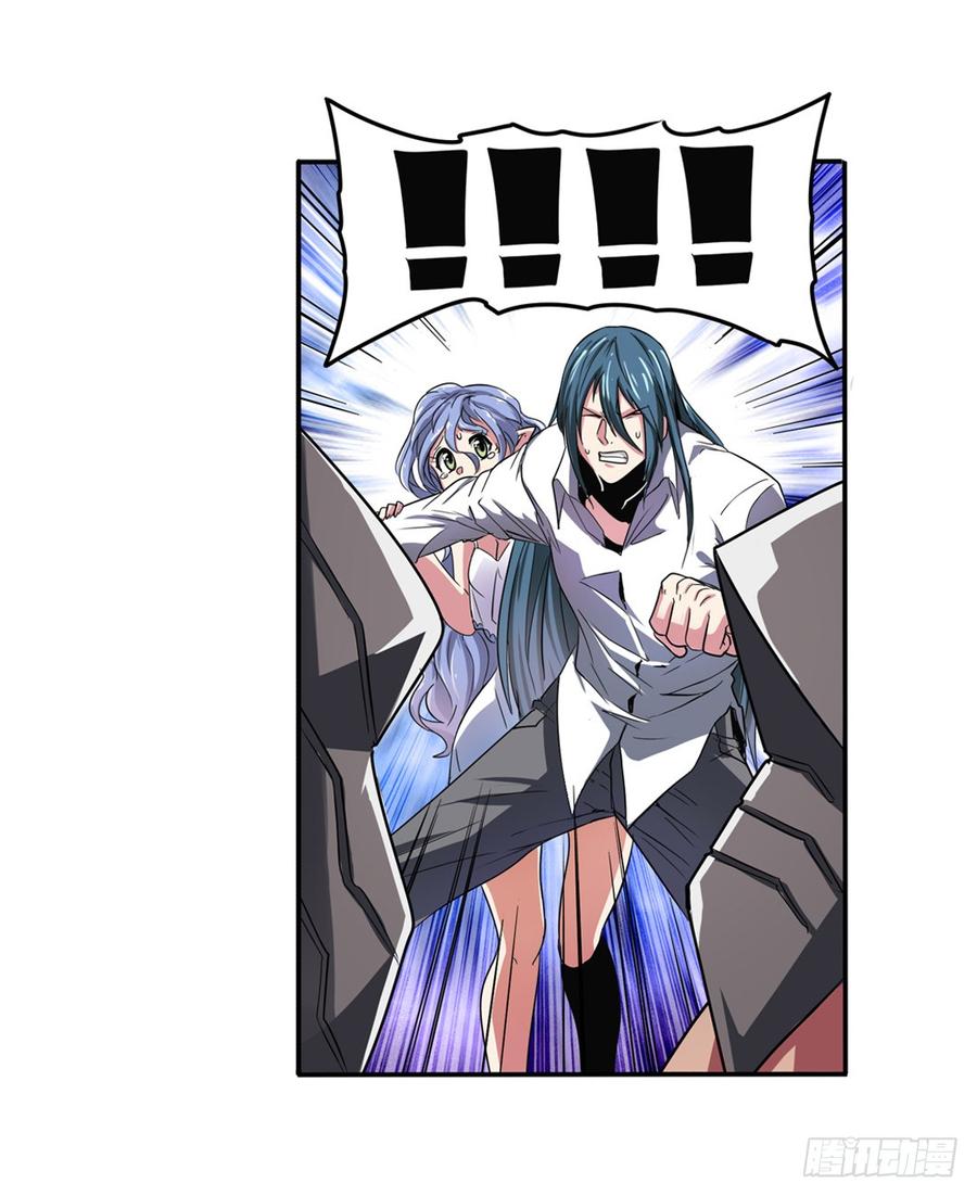 英雄再临（英雄？我早就不当了）六十八话