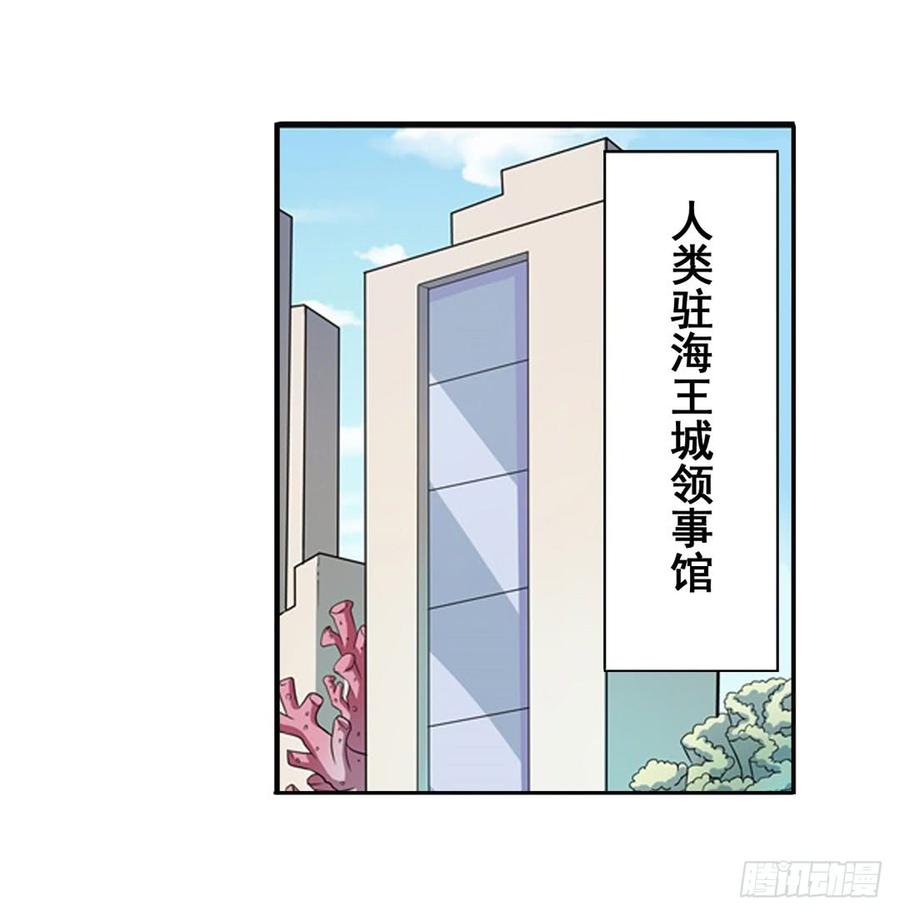 英雄再临（英雄？我早就不当了）六十八话