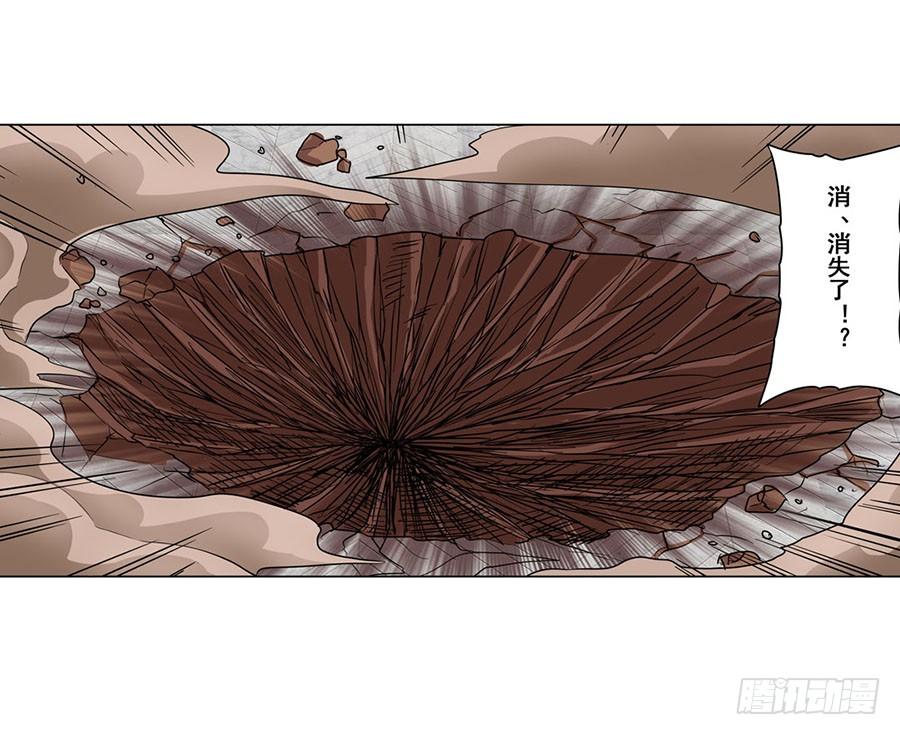 英雄再临（英雄？我早就不当了）六十九话