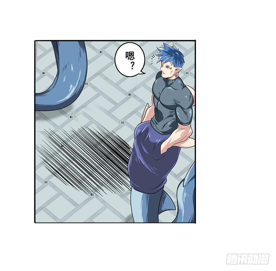 英雄再临（英雄？我早就不当了）六十九话