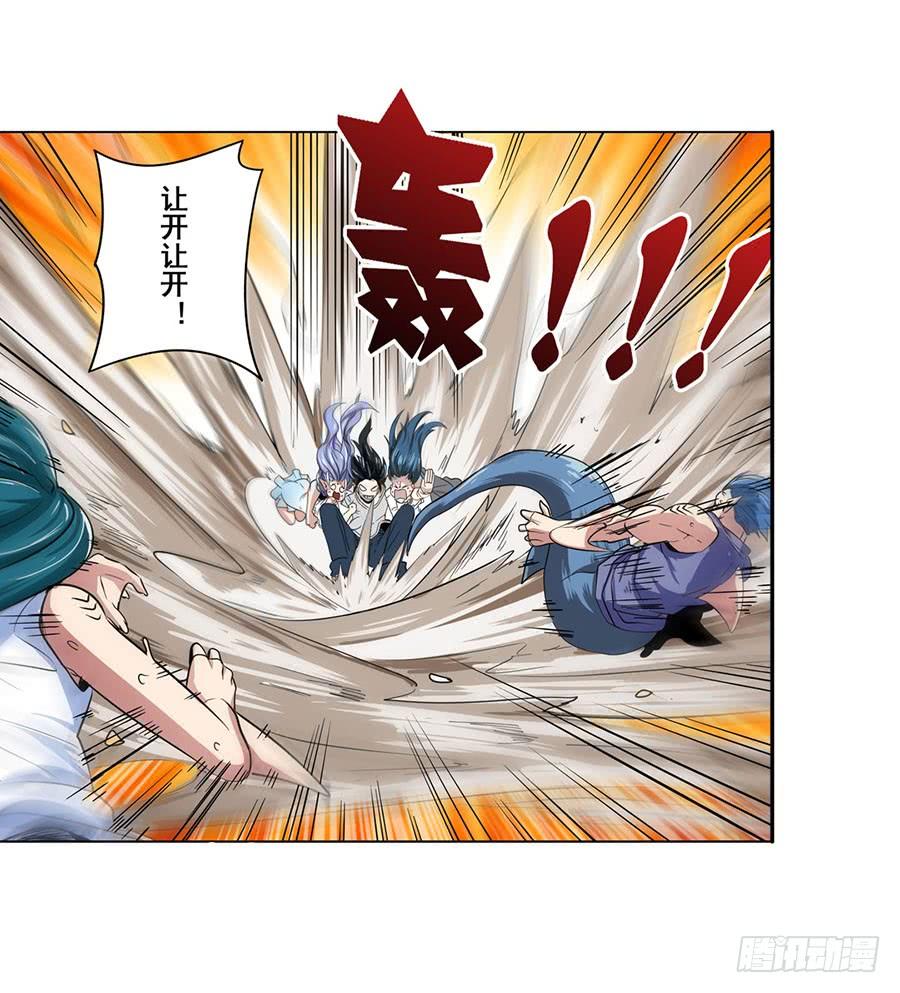 英雄再临（英雄？我早就不当了）六十九话