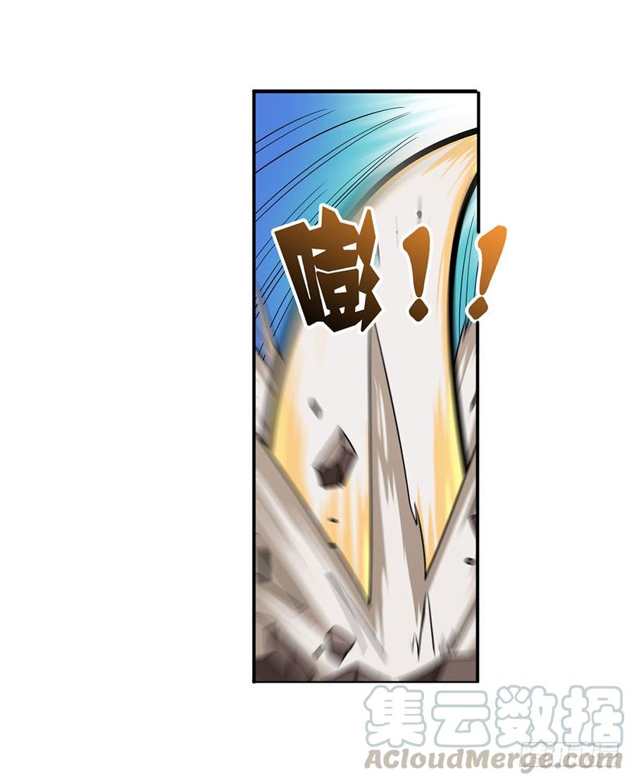 英雄再临（英雄？我早就不当了）六十九话