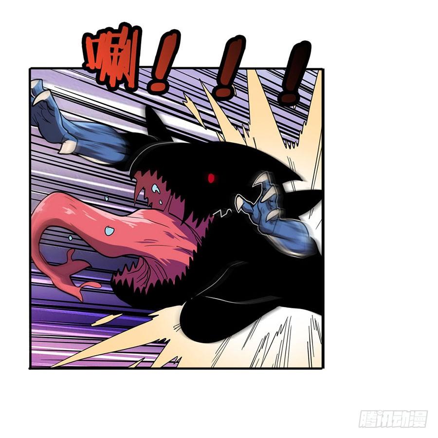 英雄再临（英雄？我早就不当了）七十一话