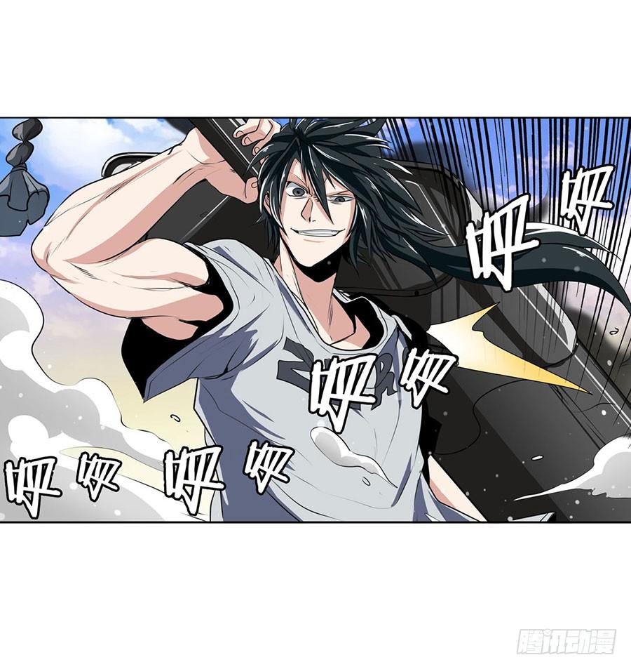 英雄再临（英雄？我早就不当了）七十二话