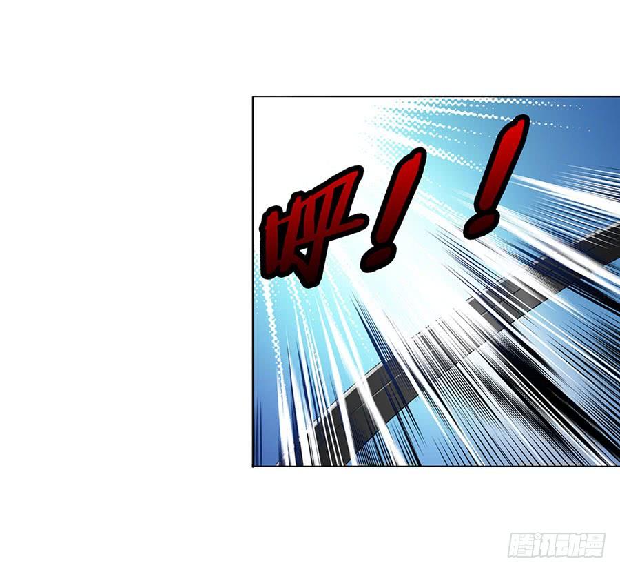 英雄再临（英雄？我早就不当了）七十二话