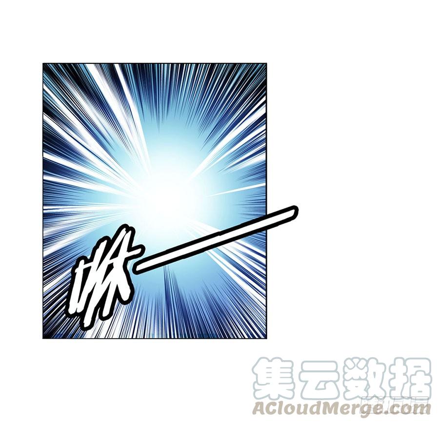 英雄再临（英雄？我早就不当了）七十二话
