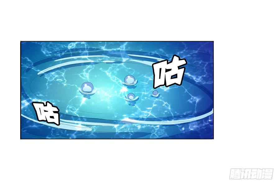 英雄再临（英雄？我早就不当了）七十二话