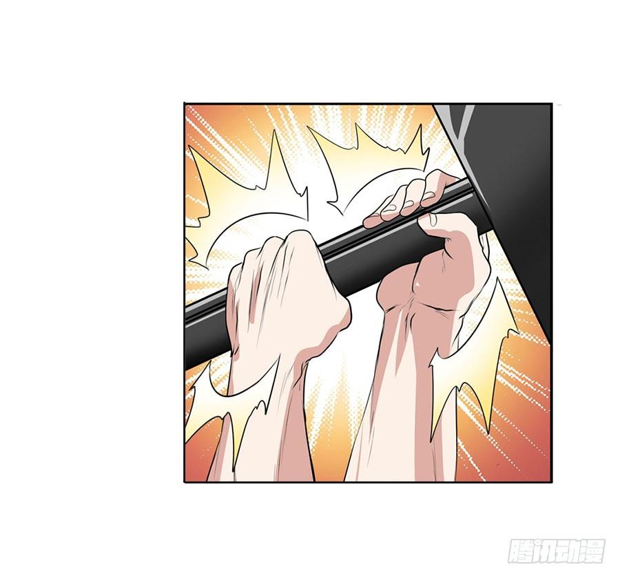 英雄再临（英雄？我早就不当了）七十二话
