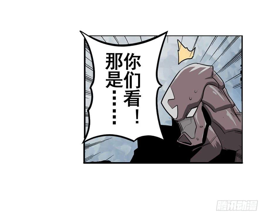 英雄再临（英雄？我早就不当了）七十三话