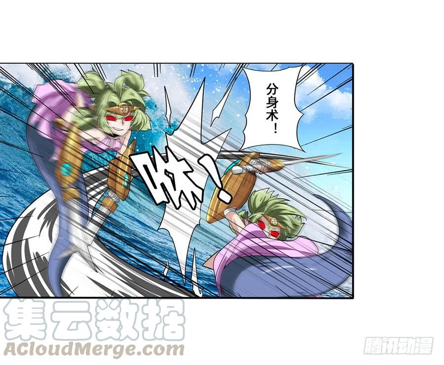 英雄再临（英雄？我早就不当了）七十三话