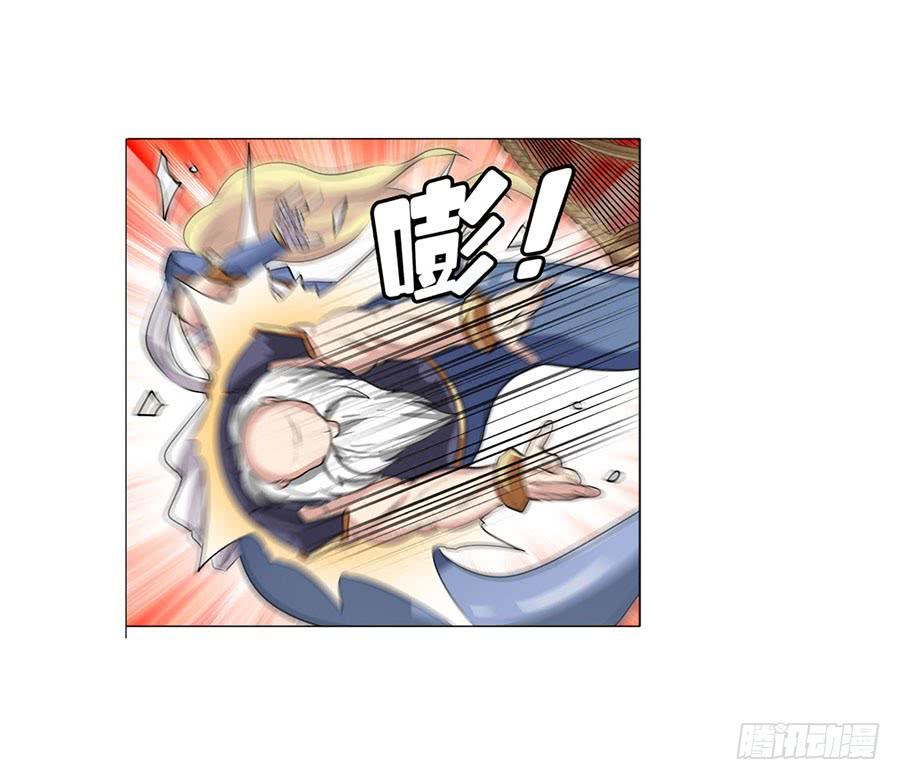 英雄再临（英雄？我早就不当了）七十三话