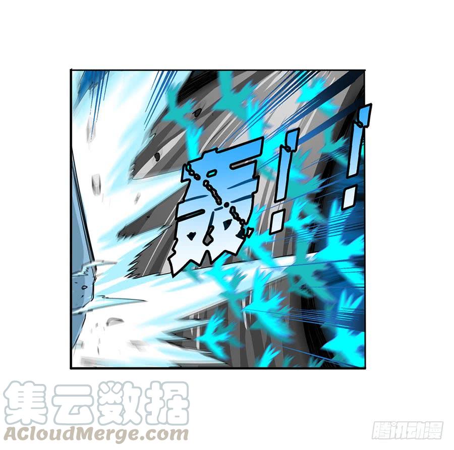 英雄再临（英雄？我早就不当了）七十四话