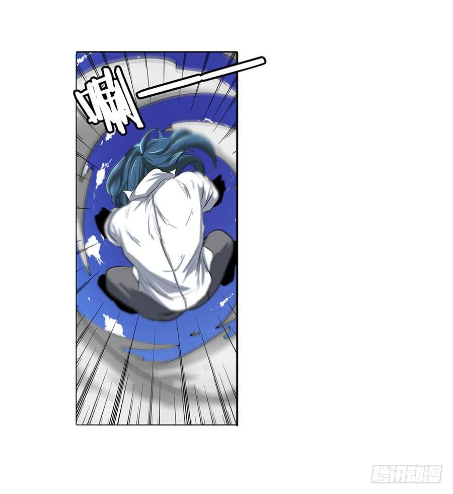 英雄再临（英雄？我早就不当了）七十四话