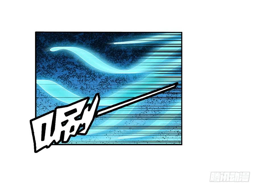 英雄再临（英雄？我早就不当了）七十四话