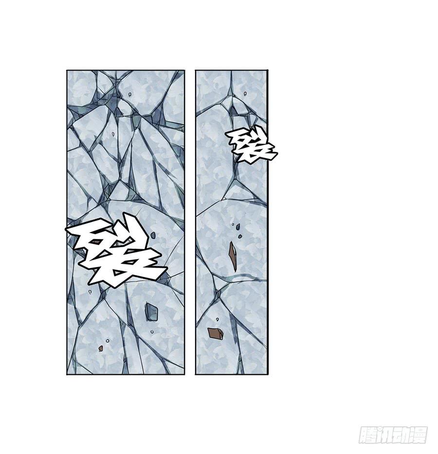 英雄再临（英雄？我早就不当了）七十四话