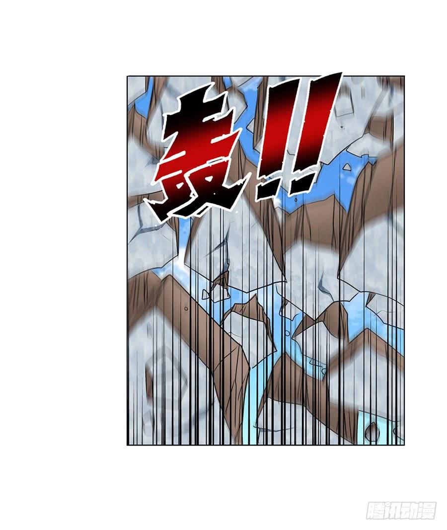 英雄再临（英雄？我早就不当了）七十四话