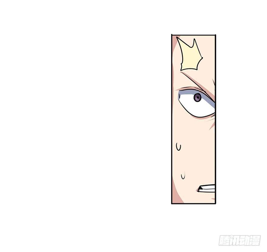 英雄再临（英雄？我早就不当了）七十六话