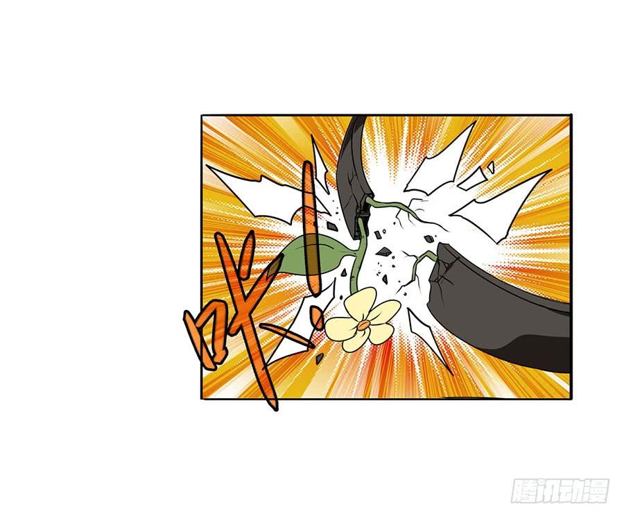 英雄再临（英雄？我早就不当了）七十六话