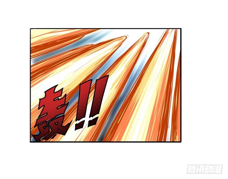 英雄再临（英雄？我早就不当了）七十七话