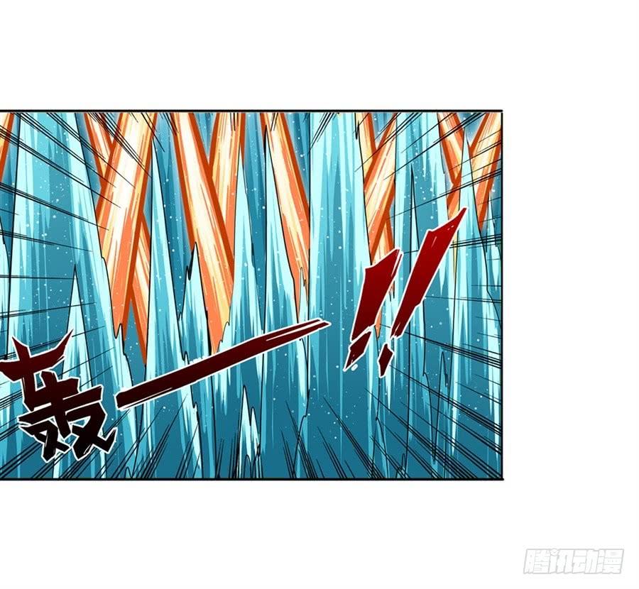 英雄再临（英雄？我早就不当了）七十七话