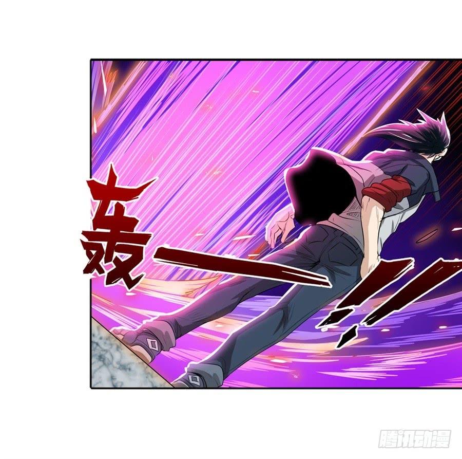 英雄再临（英雄？我早就不当了）七十七话