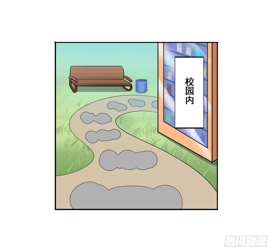 英雄再临（英雄？我早就不当了）七十九话