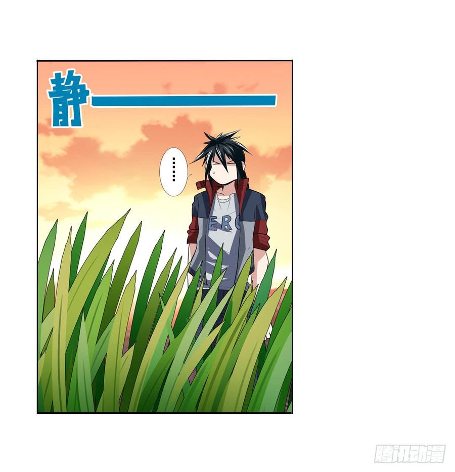 英雄再临（英雄？我早就不当了）七十九话