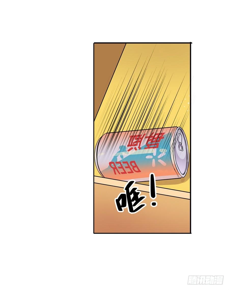 英雄再临（英雄？我早就不当了）八十话