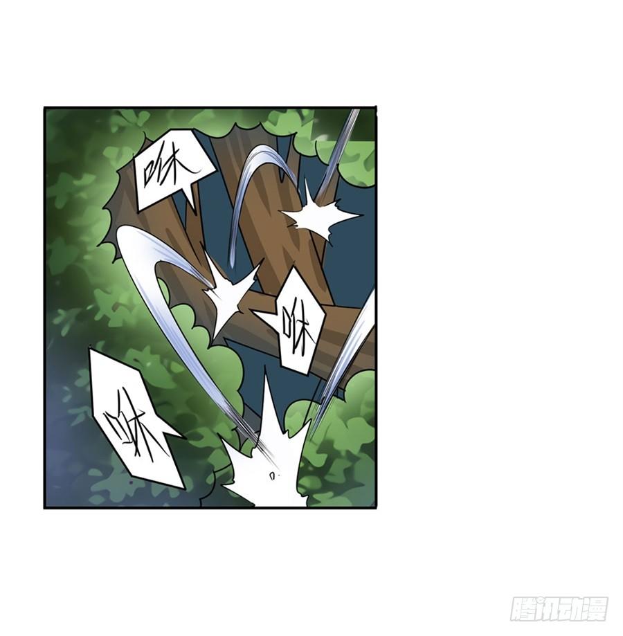 英雄再临（英雄？我早就不当了）八十话