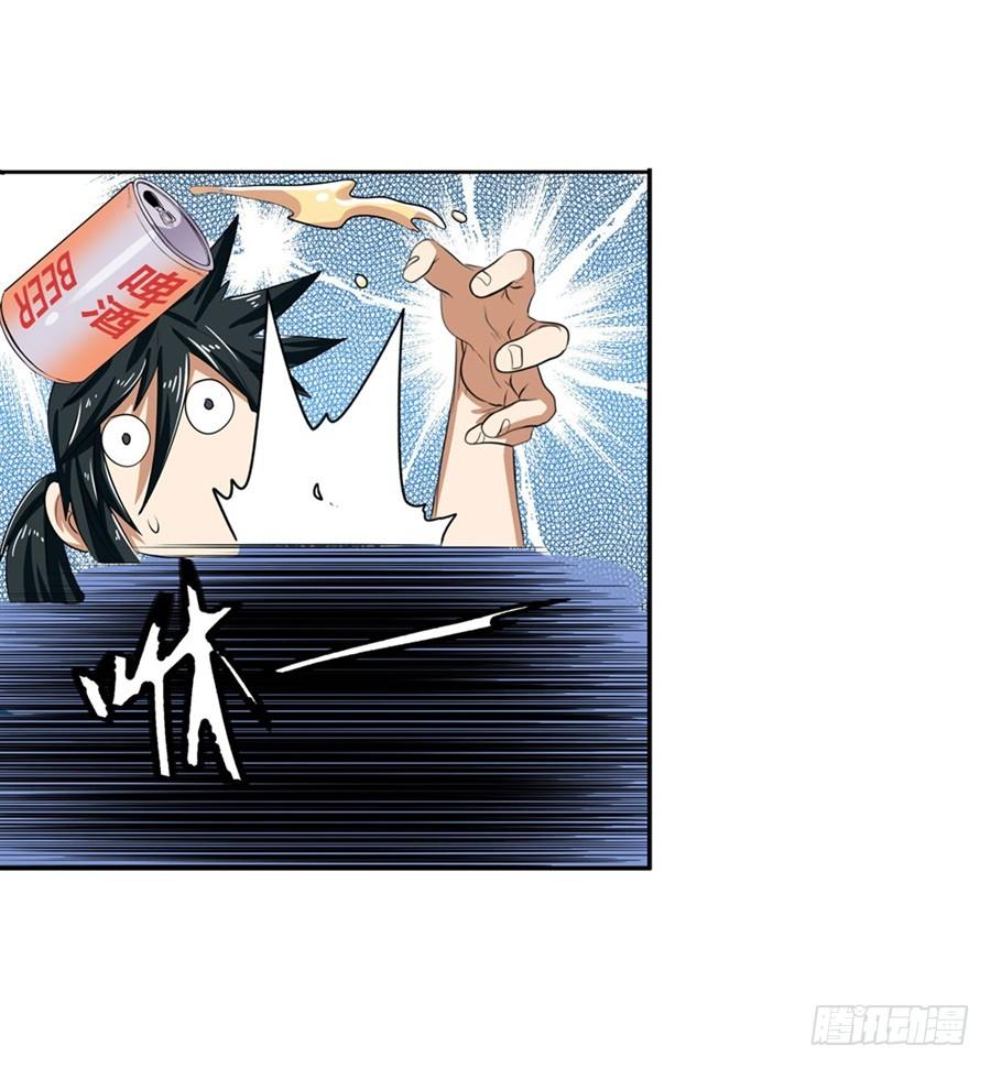 英雄再临（英雄？我早就不当了）八十话