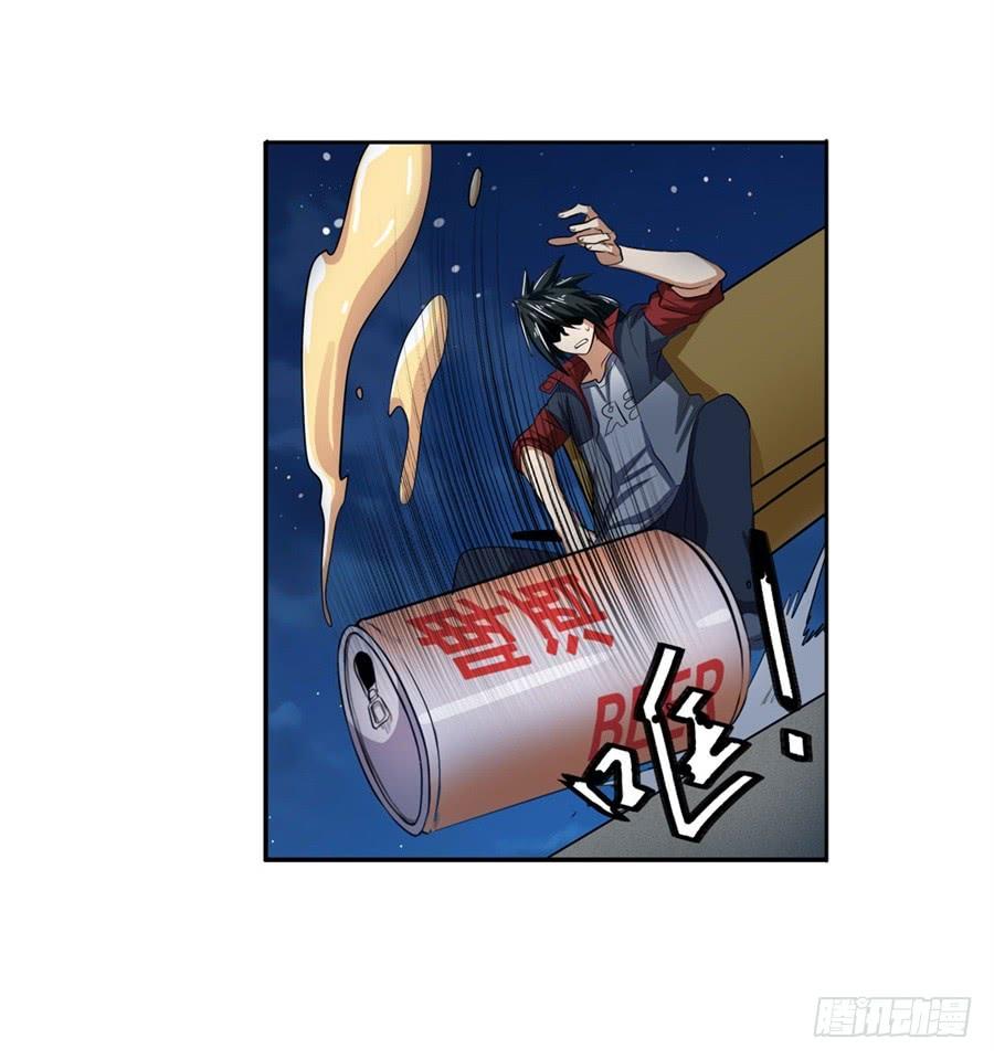 英雄再临（英雄？我早就不当了）八十话