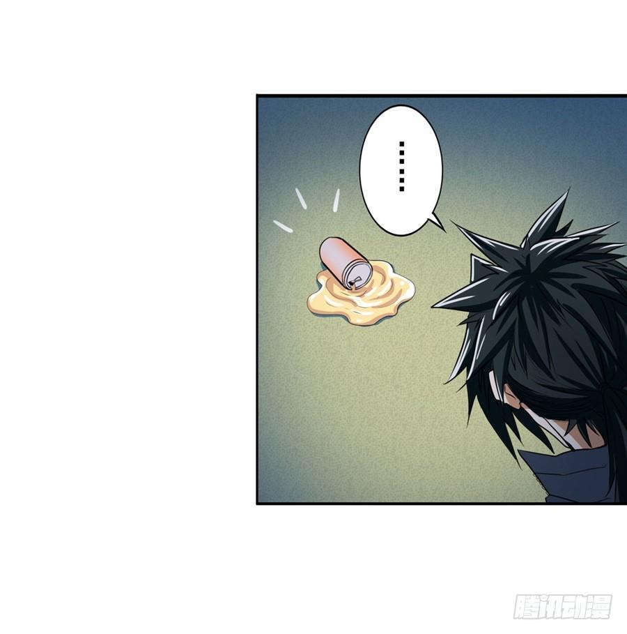 英雄再临（英雄？我早就不当了）八十话