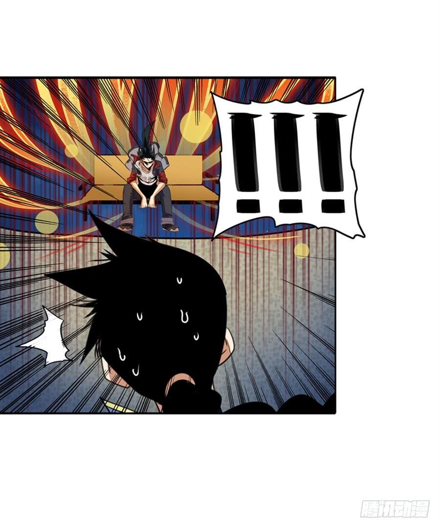 英雄再临（英雄？我早就不当了）八十话