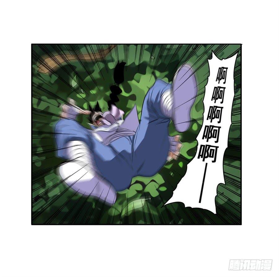 英雄再临（英雄？我早就不当了）八十话