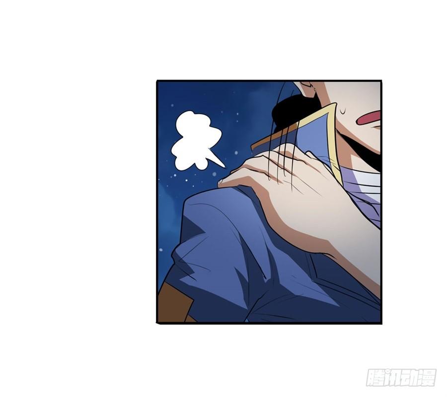 英雄再临（英雄？我早就不当了）八十话