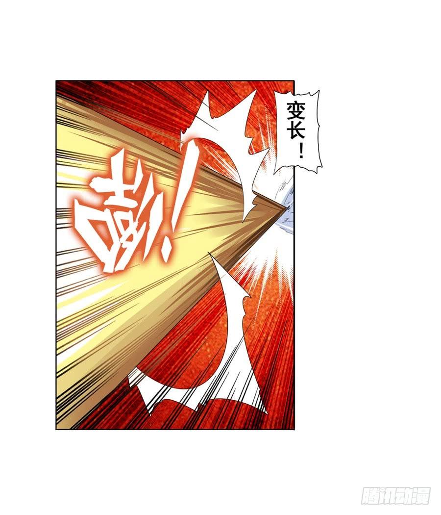 英雄再临（英雄？我早就不当了）八十话