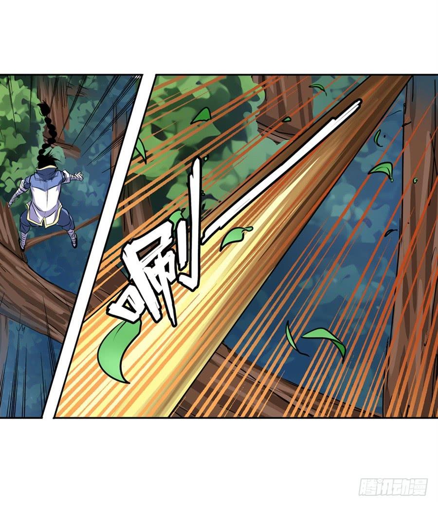 英雄再临（英雄？我早就不当了）八十话