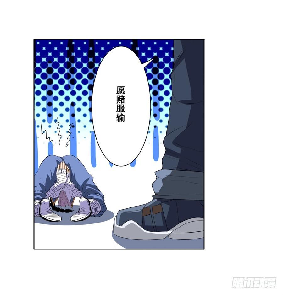 英雄再临（英雄？我早就不当了）八十话