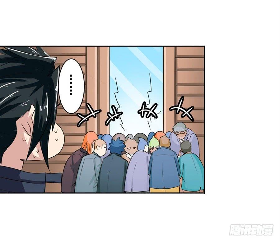 英雄再临（英雄？我早就不当了）八十话