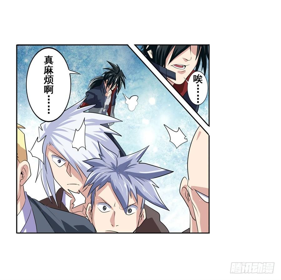 英雄再临（英雄？我早就不当了）八十话