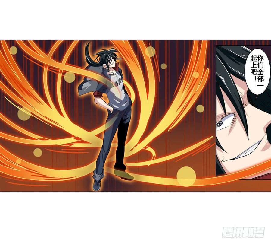 英雄再临（英雄？我早就不当了）八十话