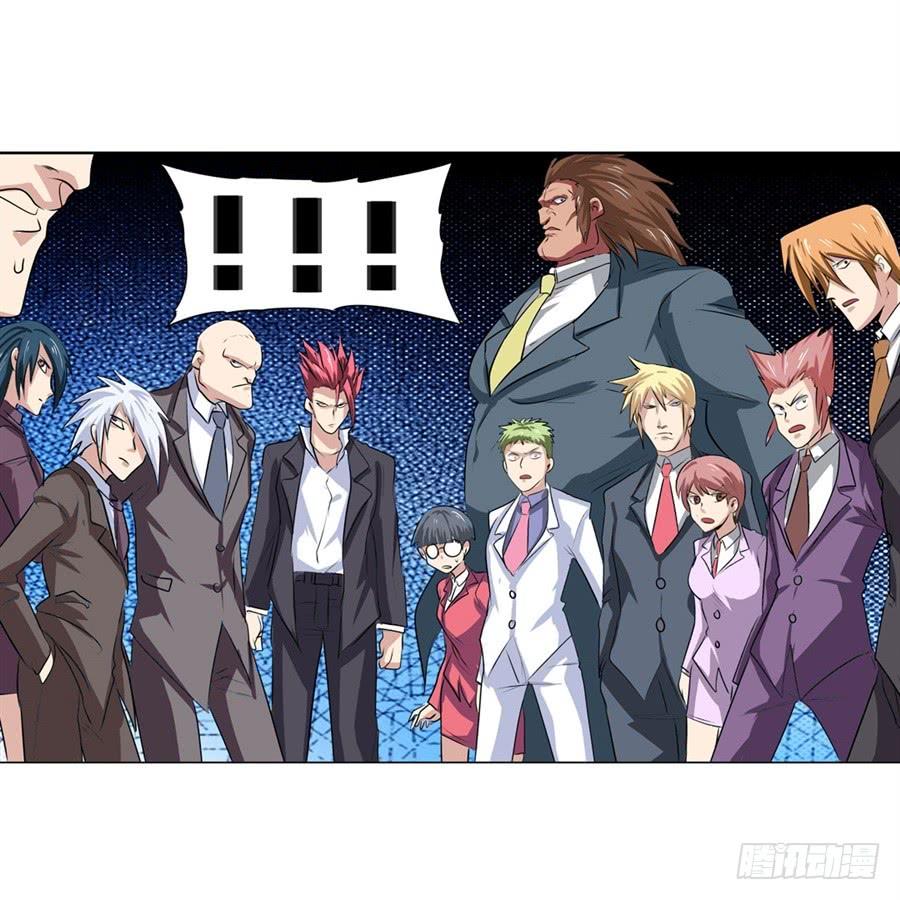 英雄再临（英雄？我早就不当了）八十话