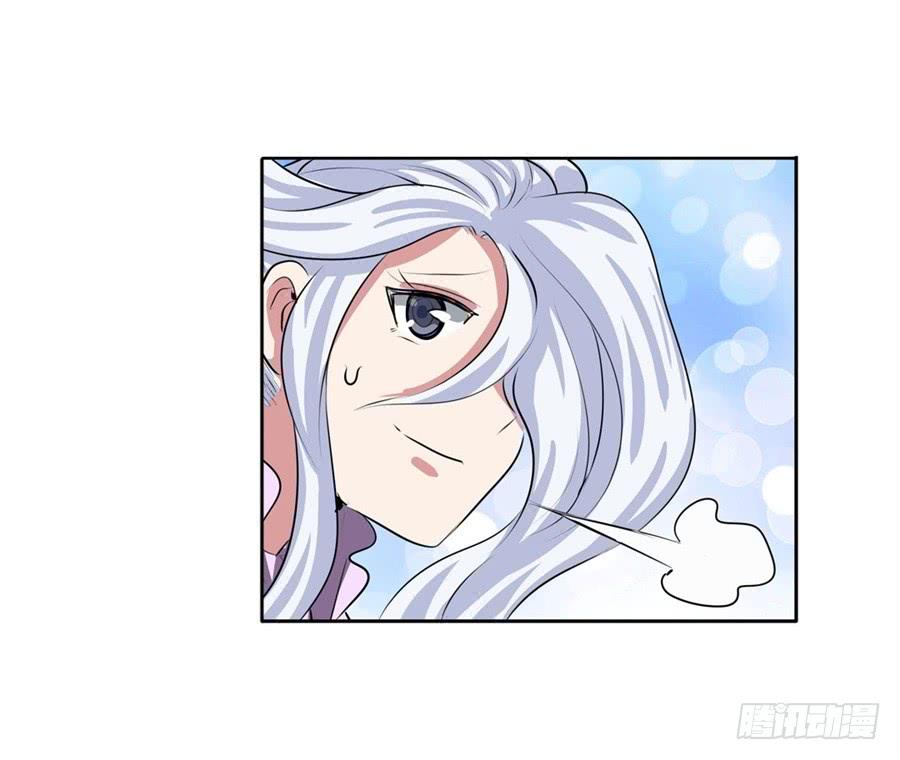 英雄再临（英雄？我早就不当了）八十话