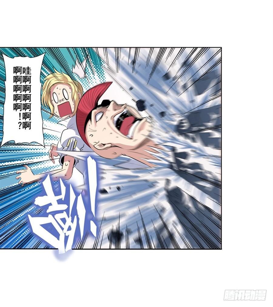 英雄再临（英雄？我早就不当了）八十一话